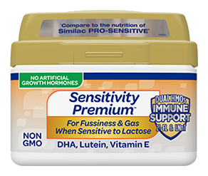 Non-GMO Sensitivity Premium Formula